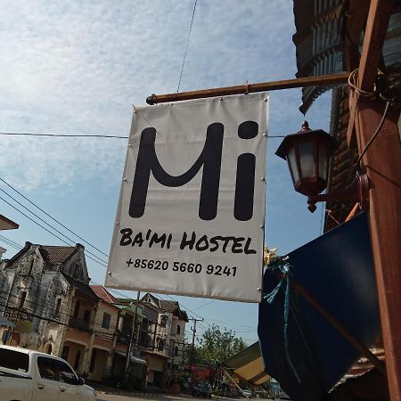 Bami Hostel Тхахек Екстериор снимка