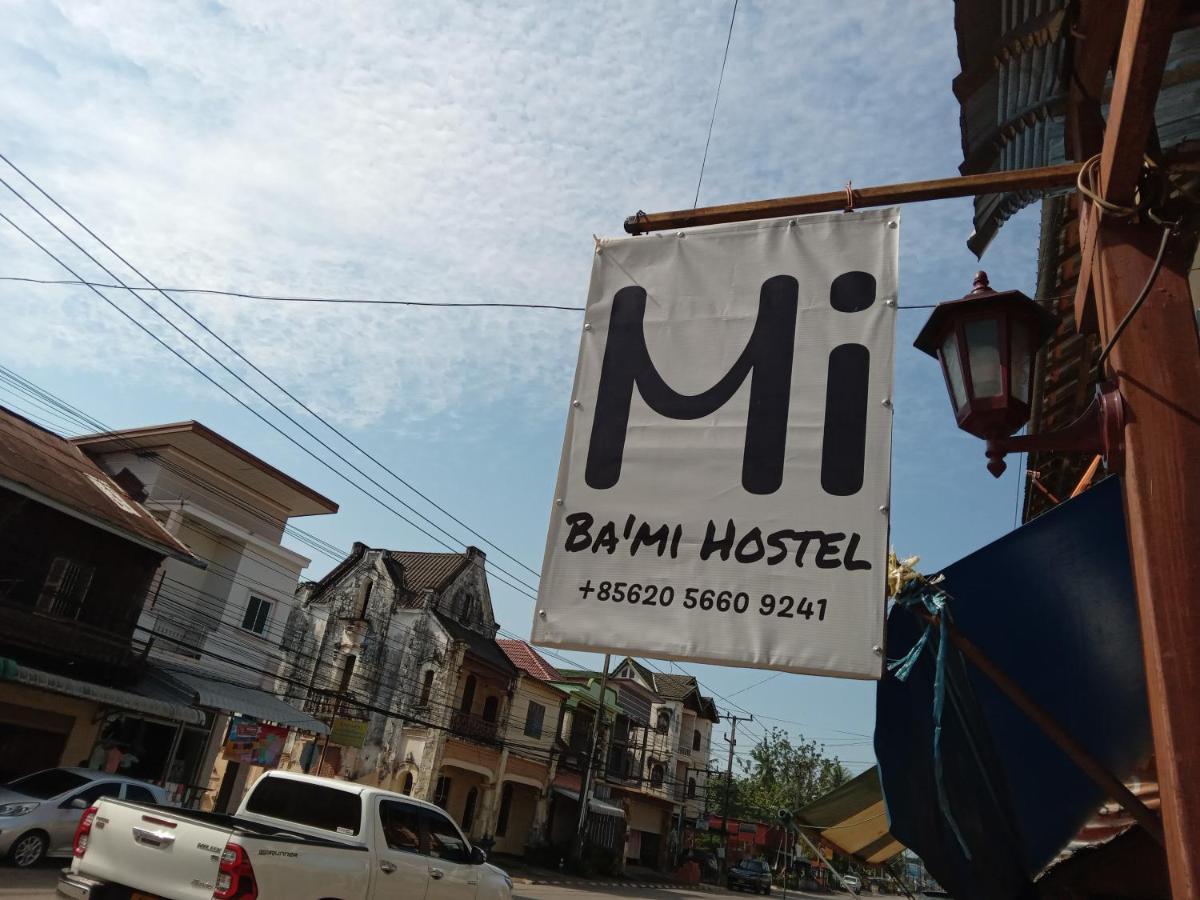 Bami Hostel Тхахек Екстериор снимка